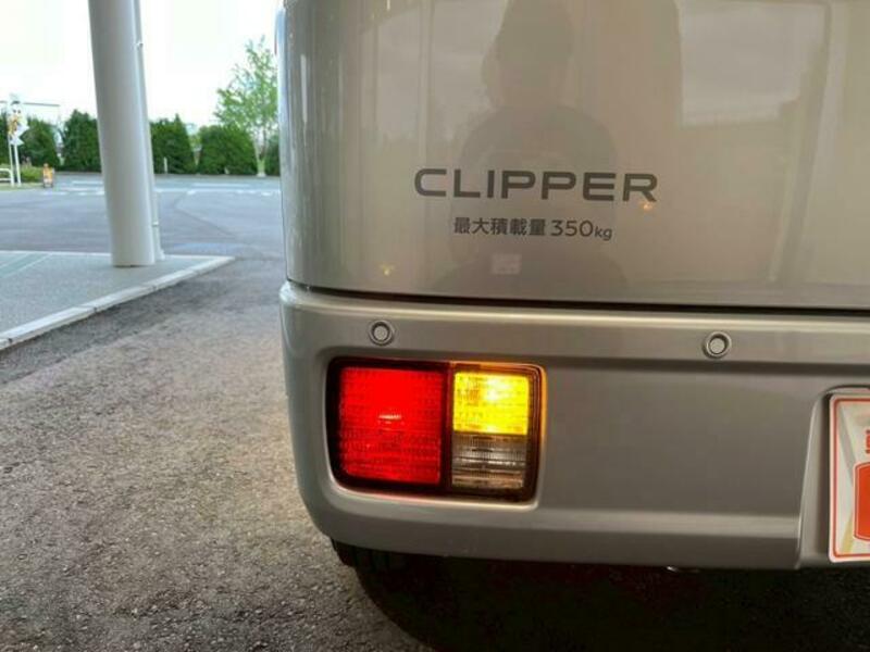 CLIPPER VAN