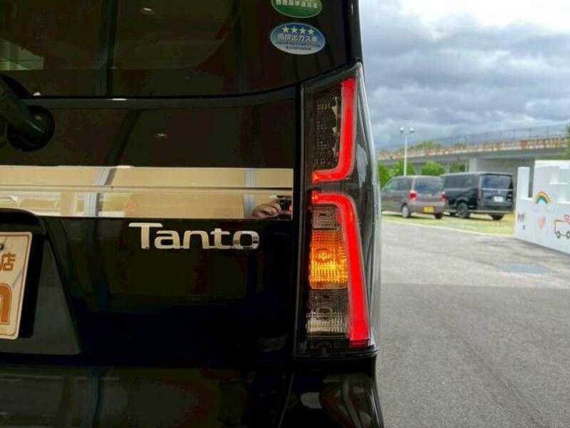 TANTO