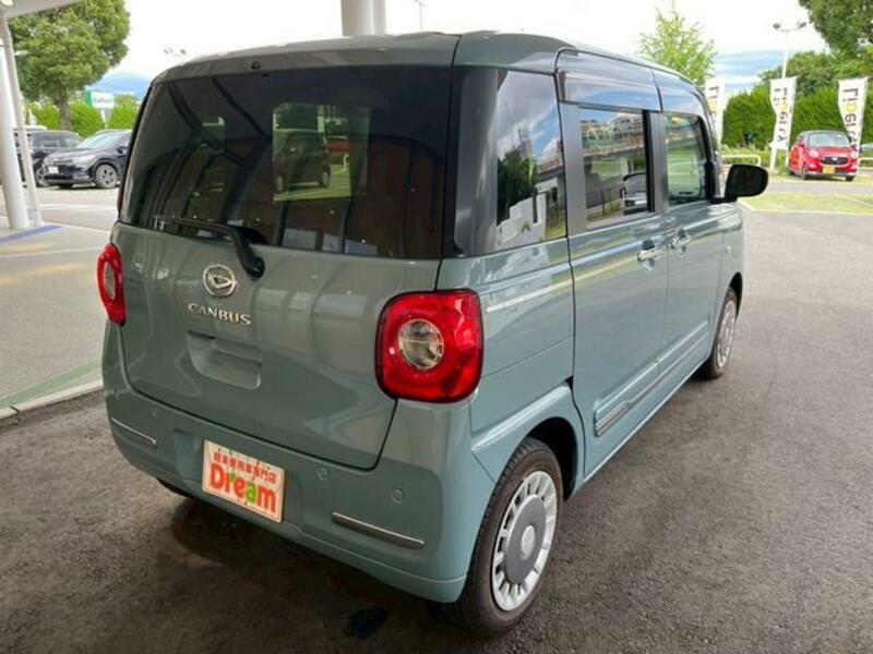 MOVE CANBUS