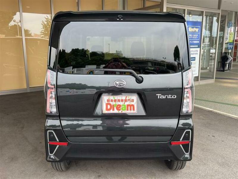 TANTO