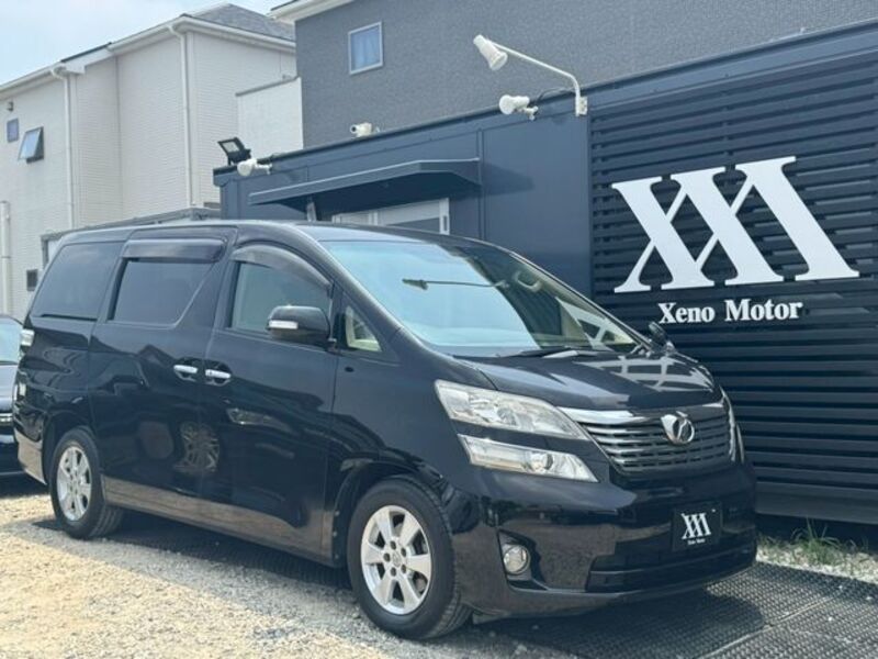 VELLFIRE-0