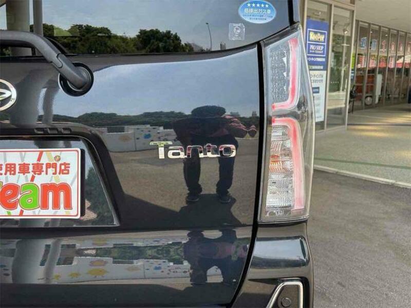 TANTO