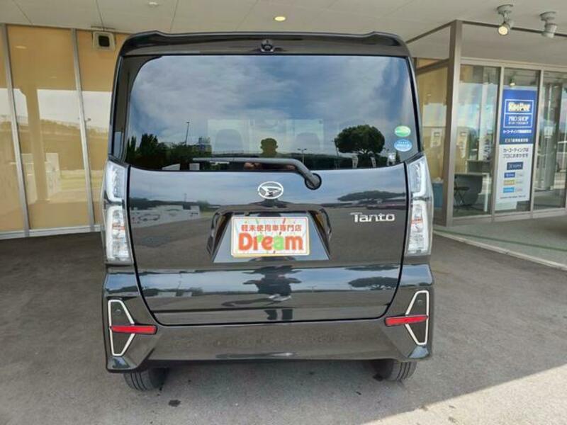 TANTO