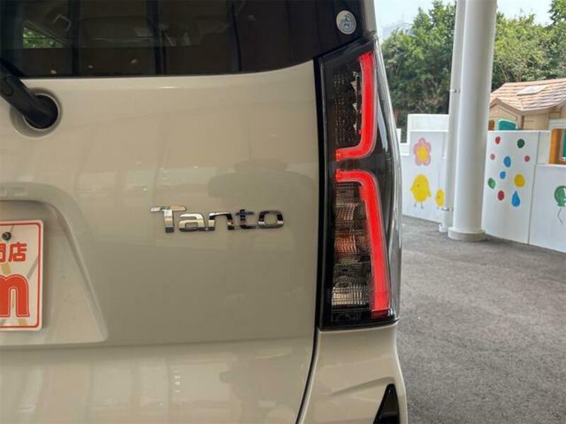 TANTO
