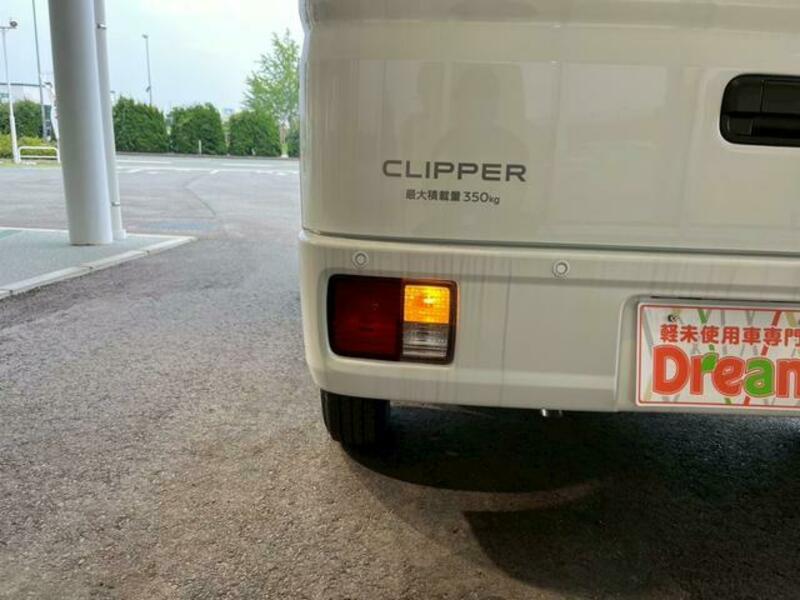CLIPPER VAN