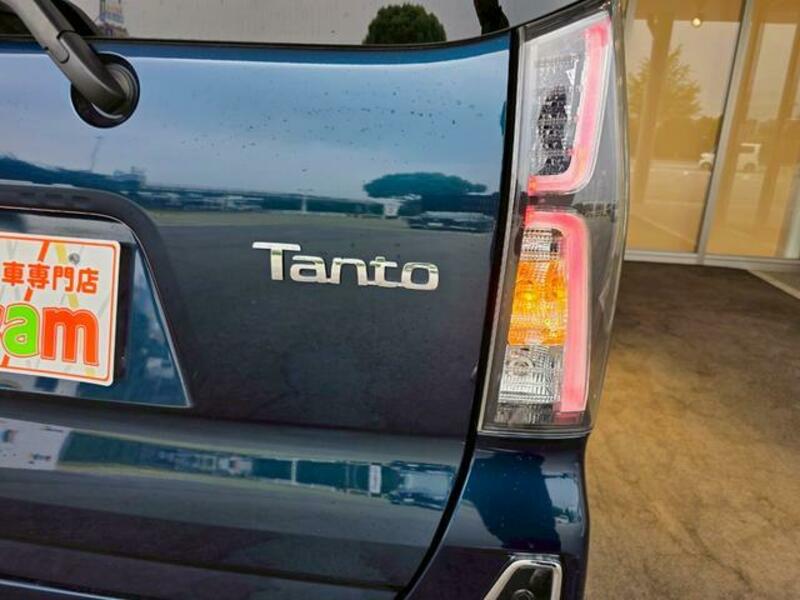 TANTO
