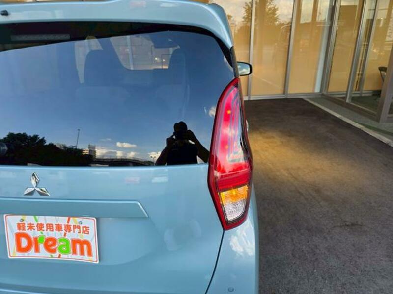 EK WAGON