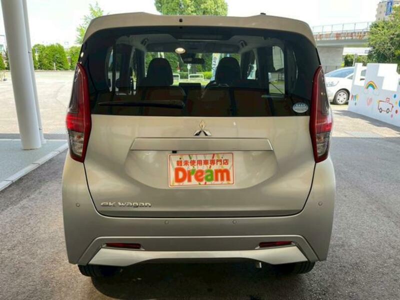 EK WAGON
