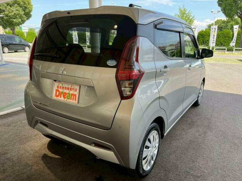 EK WAGON
