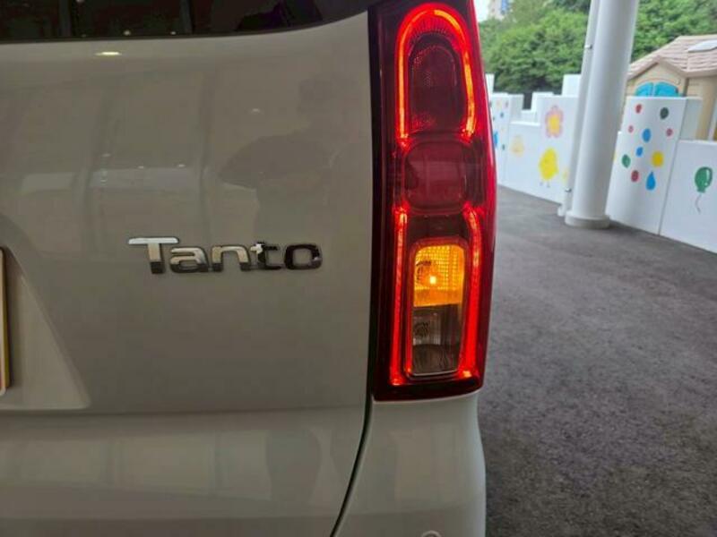 TANTO