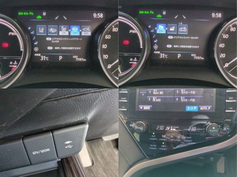 CAMRY