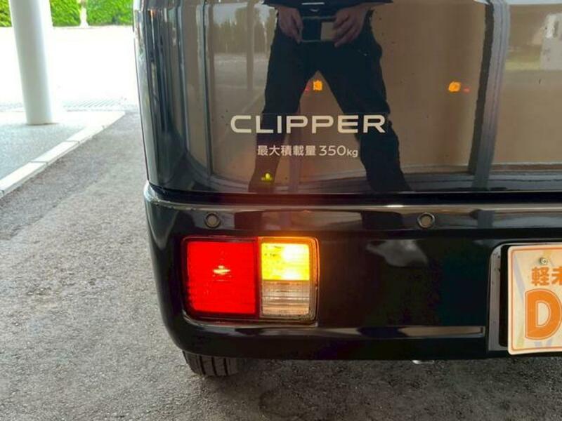 CLIPPER VAN