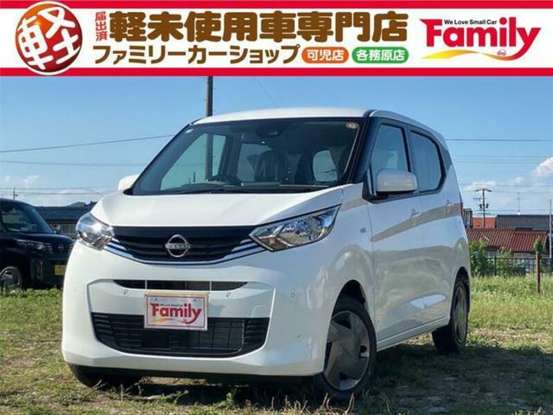 NISSAN DAYZ