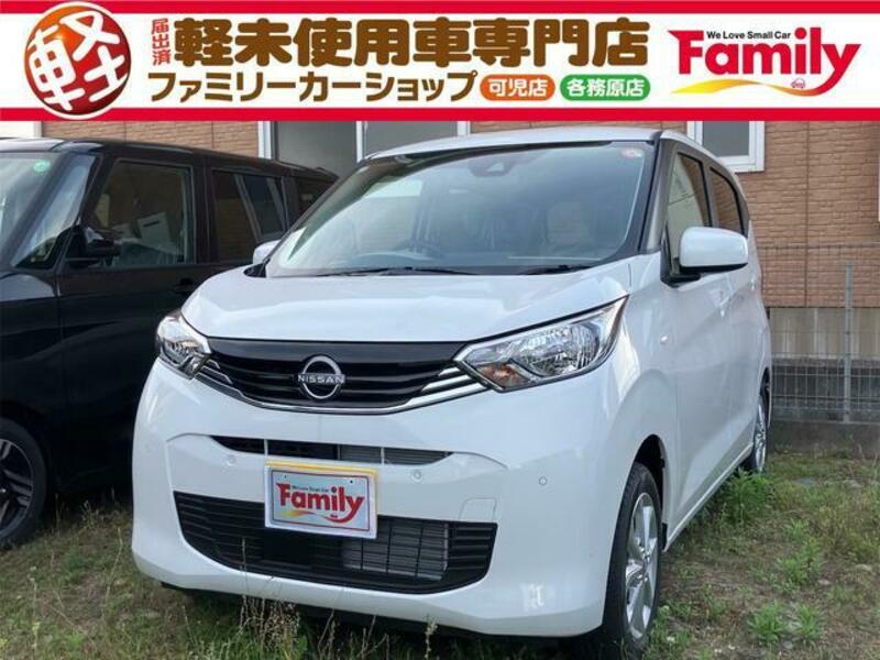 NISSAN DAYZ