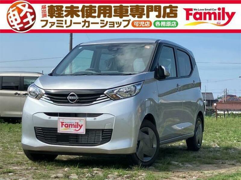 NISSAN DAYZ