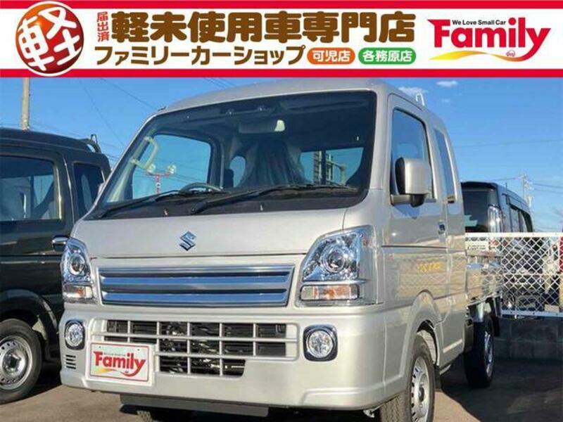 SUZUKI SUPER CARRY
