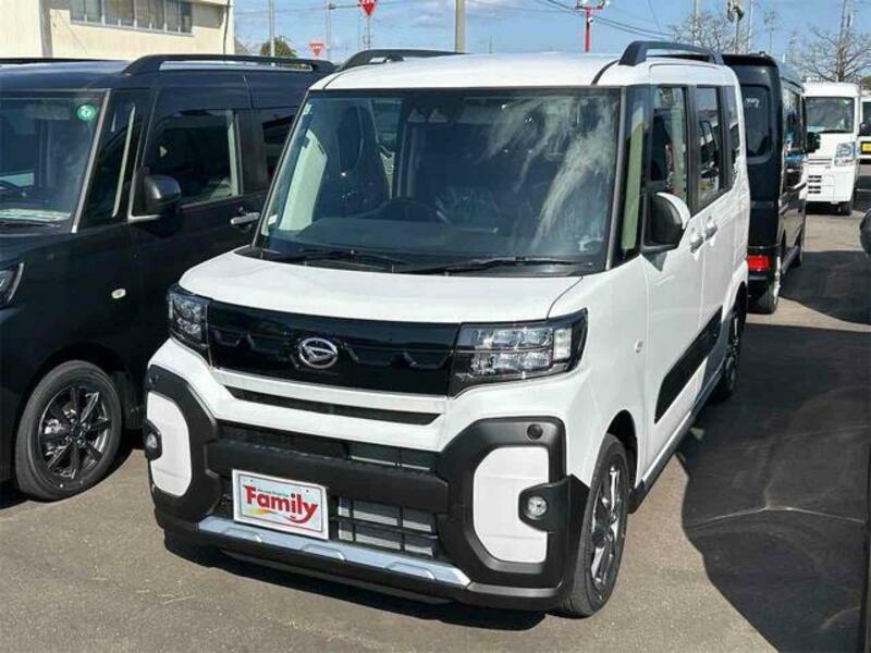 TANTO