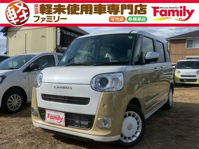 DAIHATSU MOVE CANBUS