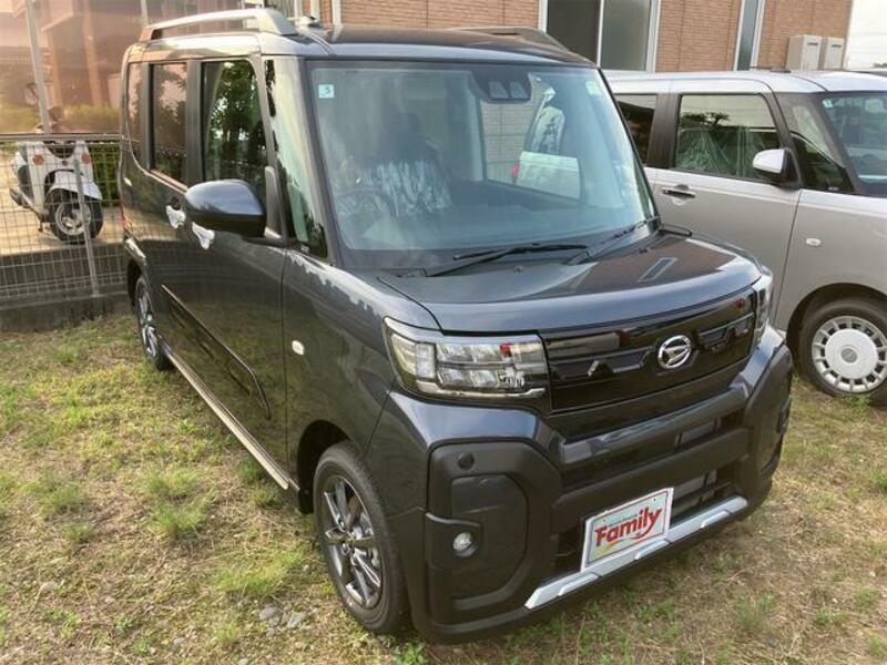 TANTO