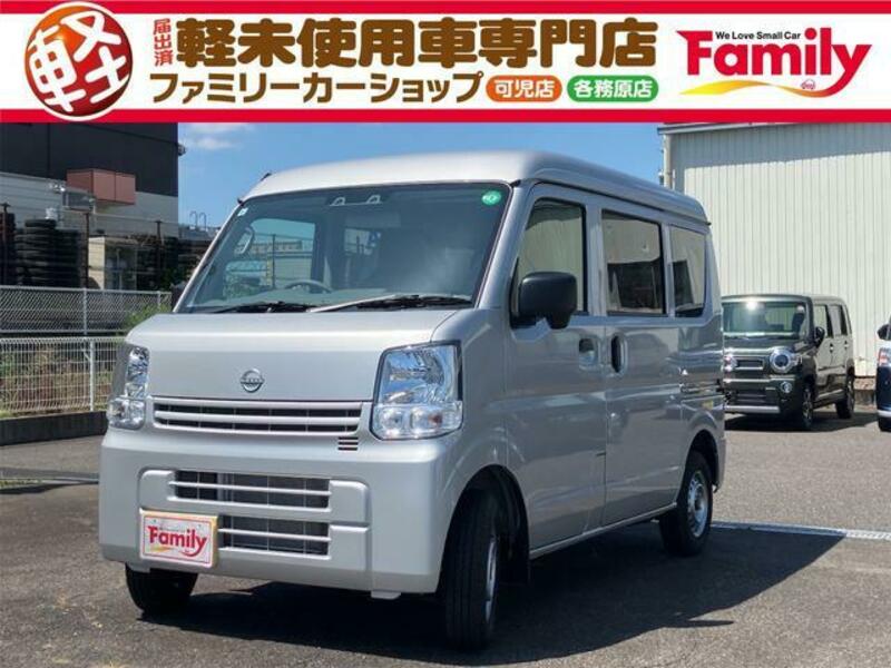 NISSAN CLIPPER VAN