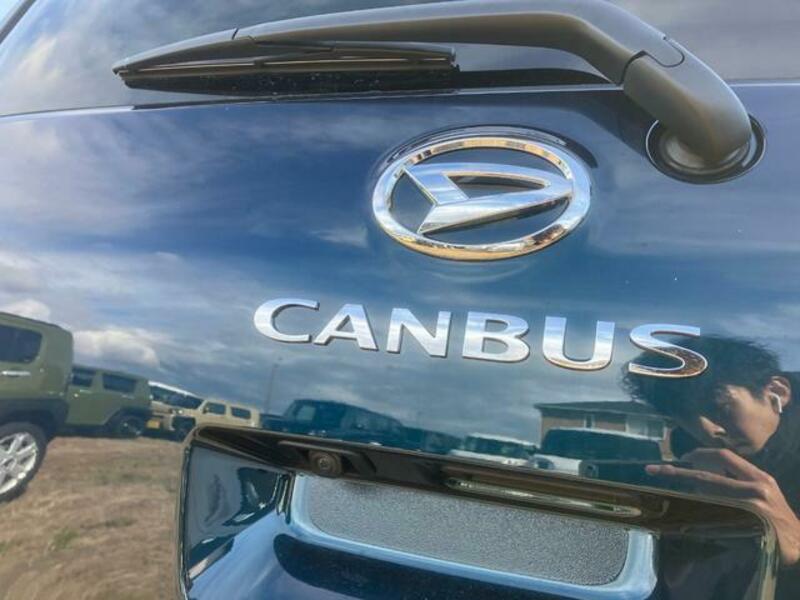 MOVE CANBUS