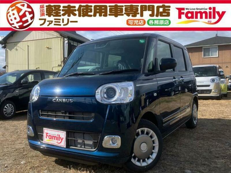 DAIHATSU MOVE CANBUS