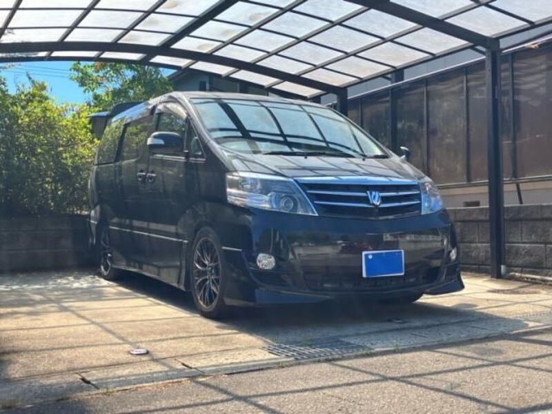 ALPHARD