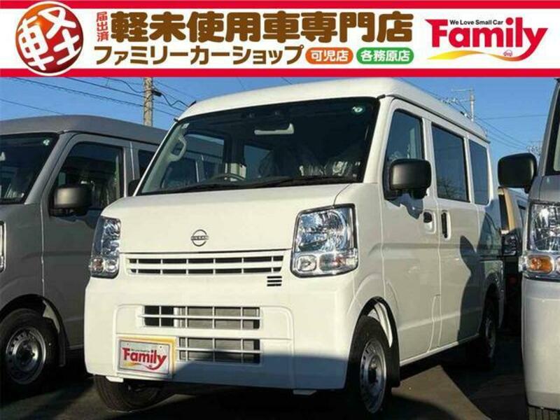 NISSAN CLIPPER VAN