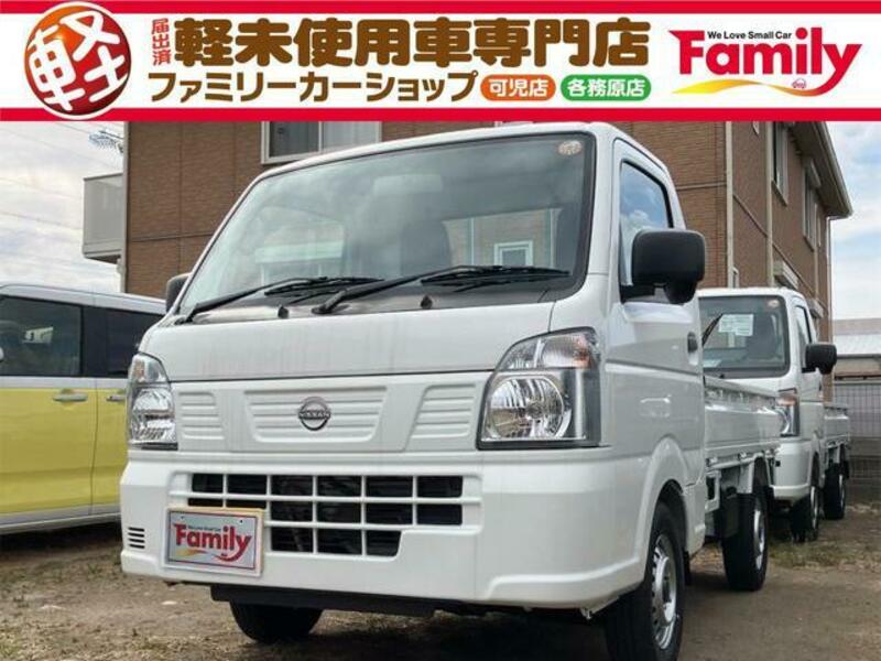CLIPPER TRUCK-0