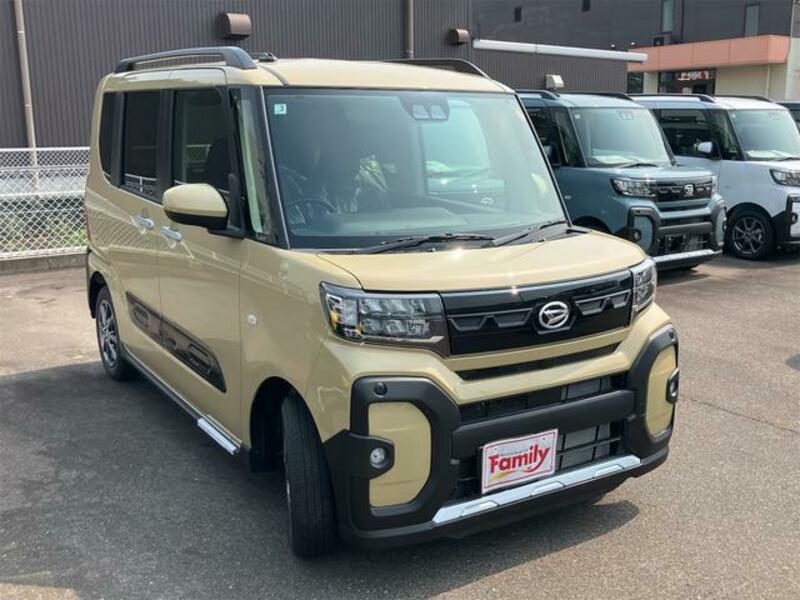 TANTO