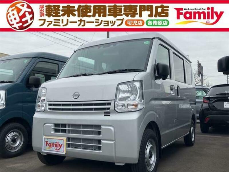 NISSAN CLIPPER VAN