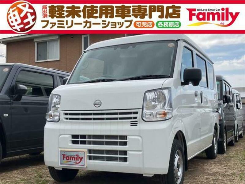 NISSAN CLIPPER VAN