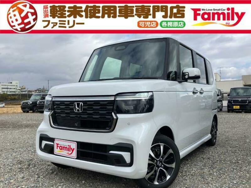 HONDA N BOX CUSTOM
