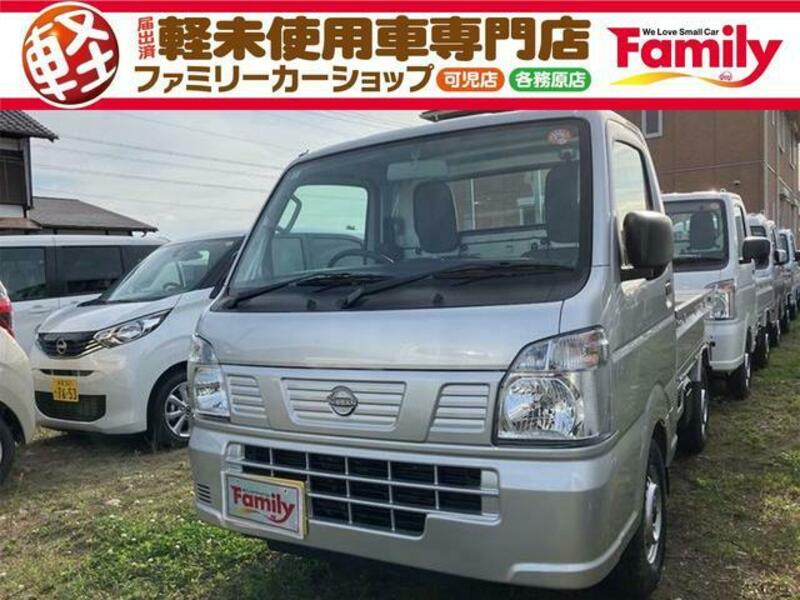 NISSAN CLIPPER TRUCK