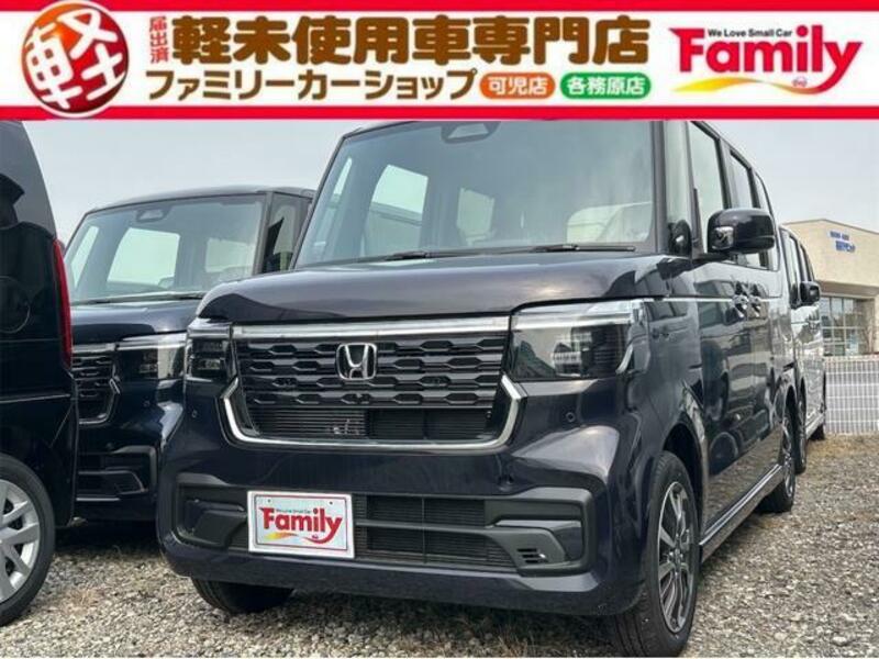 HONDA N BOX CUSTOM