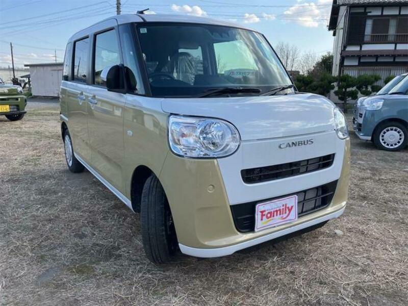 MOVE CANBUS
