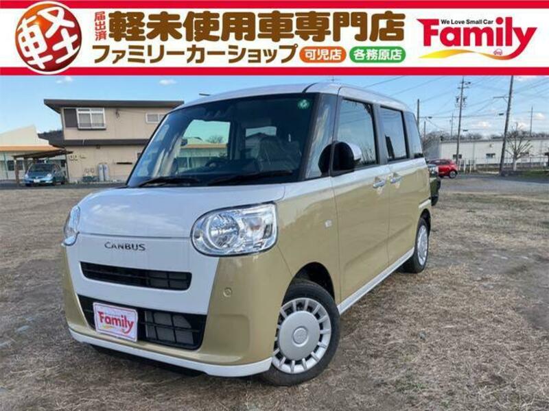 DAIHATSU MOVE CANBUS