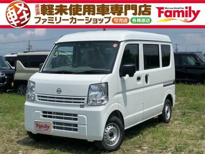 NISSAN CLIPPER VAN