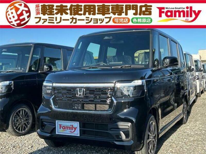 HONDA N BOX CUSTOM