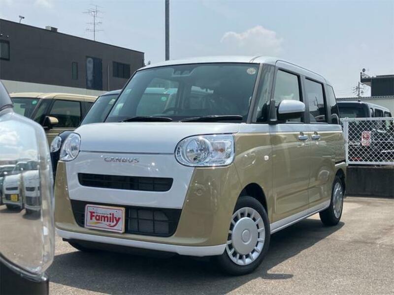 MOVE CANBUS