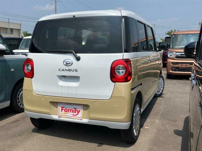MOVE CANBUS