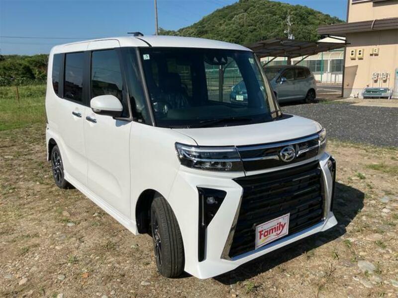 TANTO