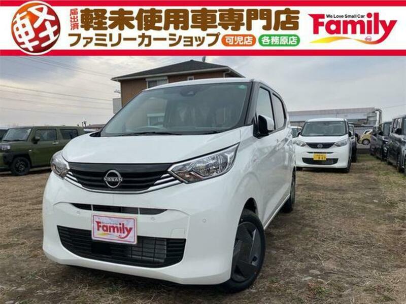 NISSAN DAYZ