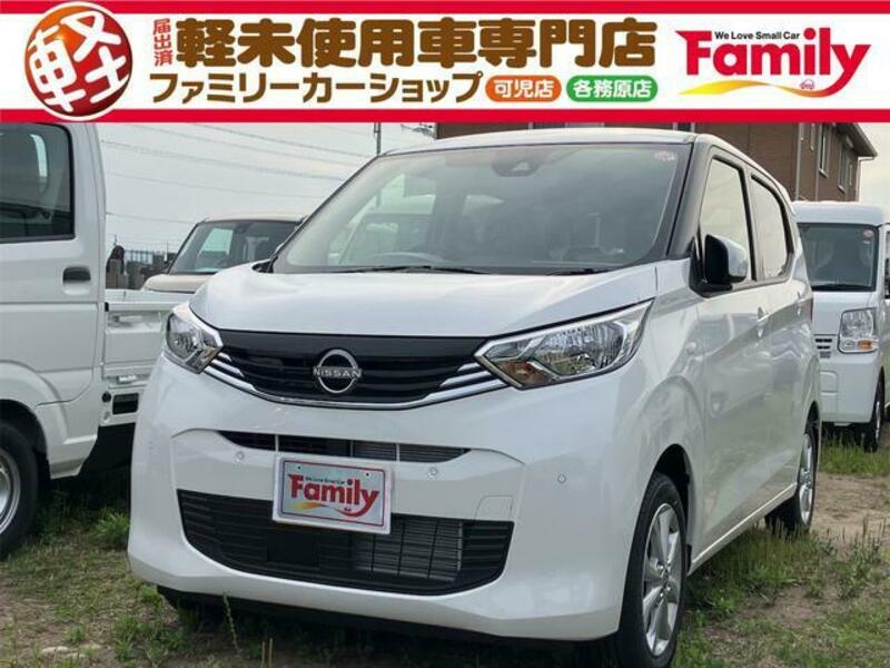 NISSAN DAYZ