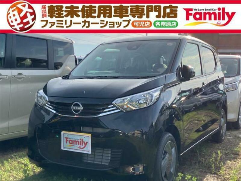NISSAN DAYZ