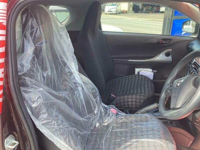 IQ