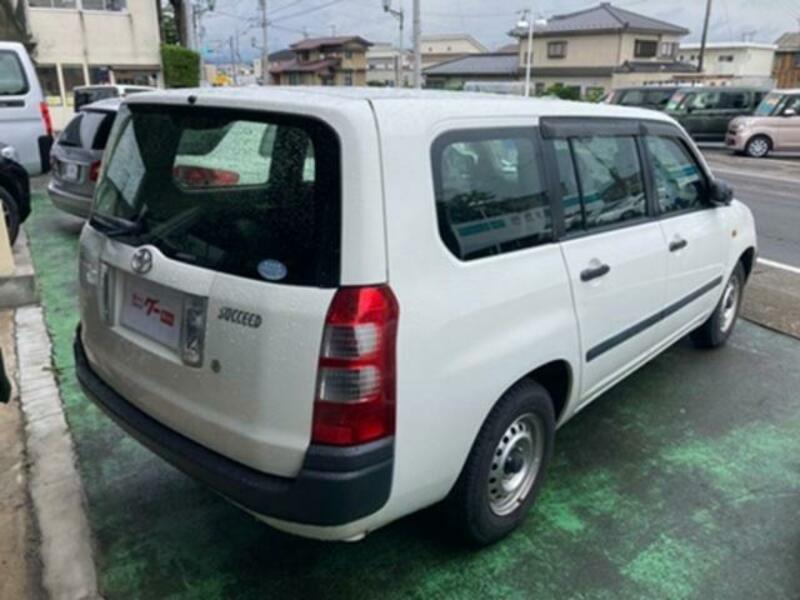SUCCEED VAN