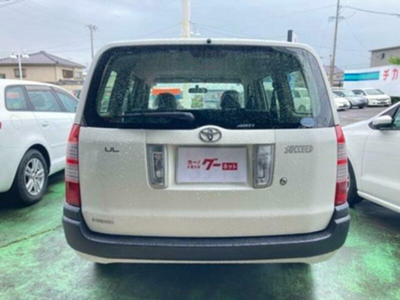 SUCCEED VAN