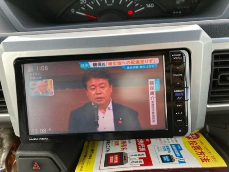 HIJET CADDIE