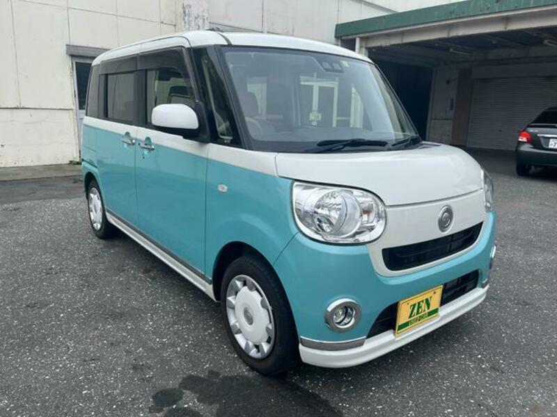 MOVE CANBUS